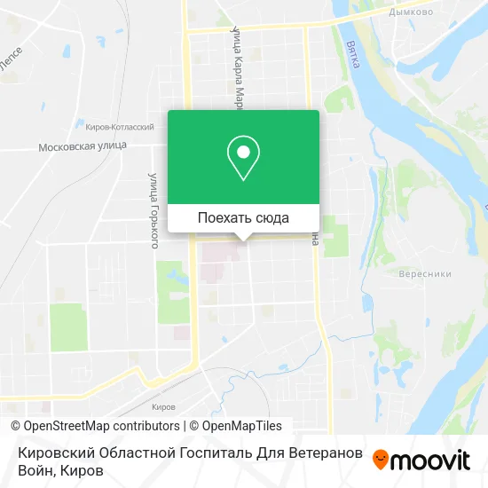 Карта Кировский Областной Госпиталь Для Ветеранов Войн