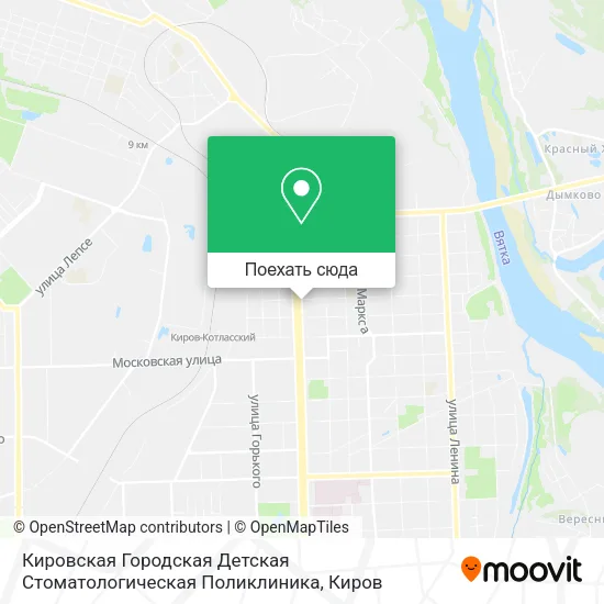 Карта Кировская Городская Детская Стоматологическая Поликлиника