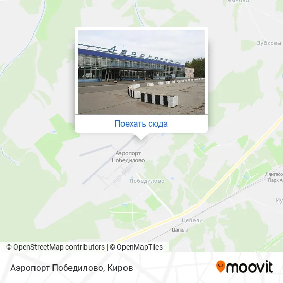 Карта Аэропорт Победилово