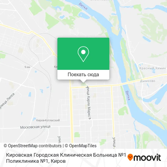 Карта Кировская Городская Клиническая Больница №1 Поликлиника №1