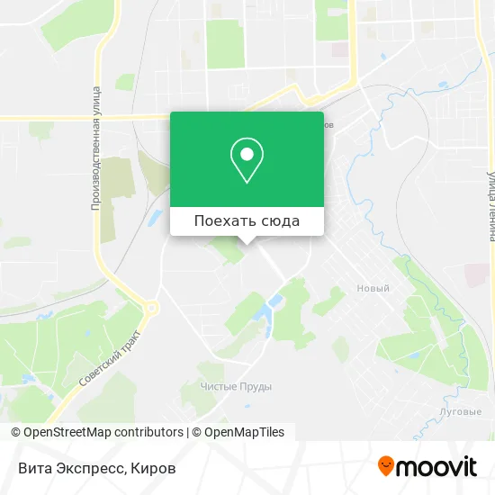 Карта Вита Экспресс