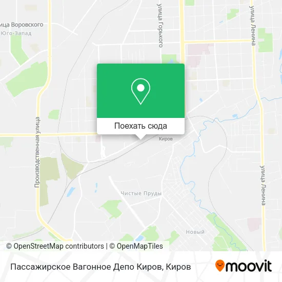 Карта Пассажирское Вагонное Депо Киров