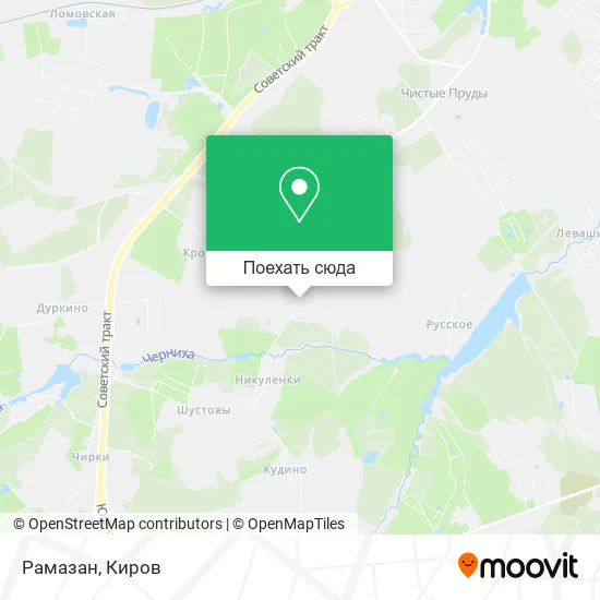Карта Рамазан
