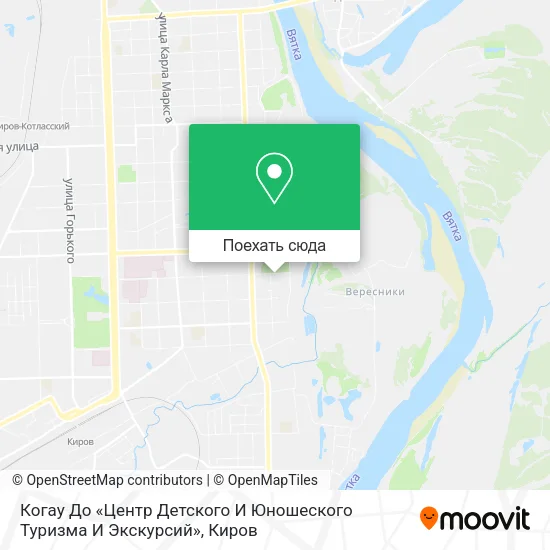 Карта Когау До «Центр Детского И Юношеского Туризма И Экскурсий»