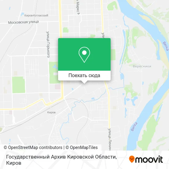 Карта Государственный Архив Кировской Области