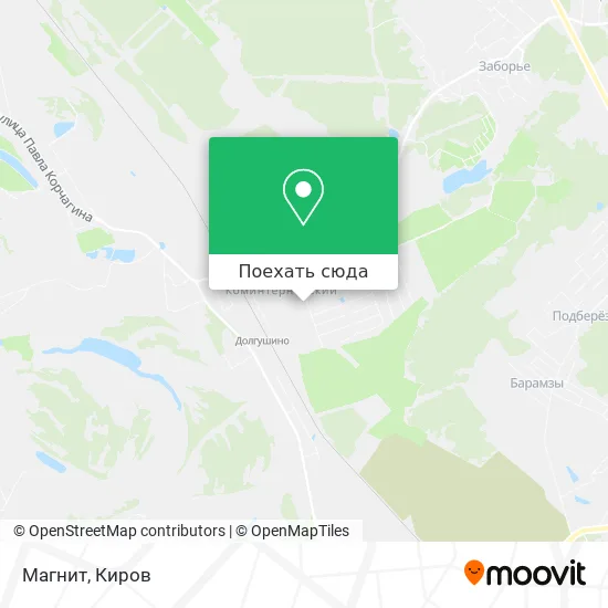 Карта Магнит