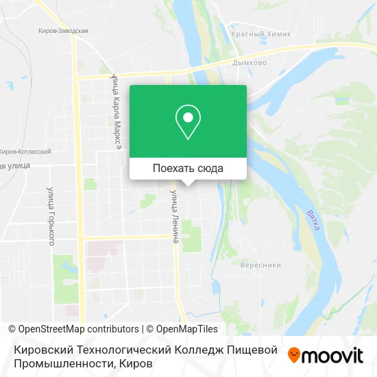 Карта Кировский Технологический Колледж Пищевой Промышленности