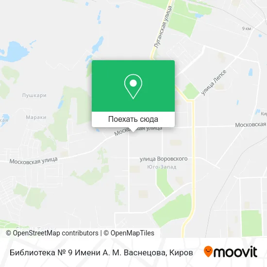 Карта Библиотека № 9 Имени А. М. Васнецова