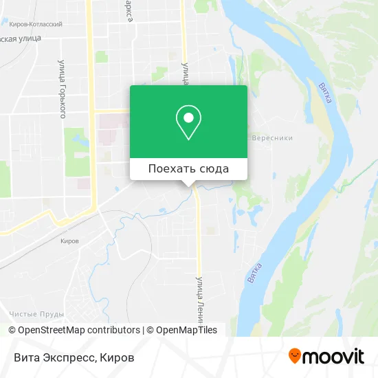 Карта Вита Экспресс