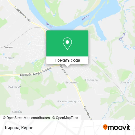 Карта Кирова
