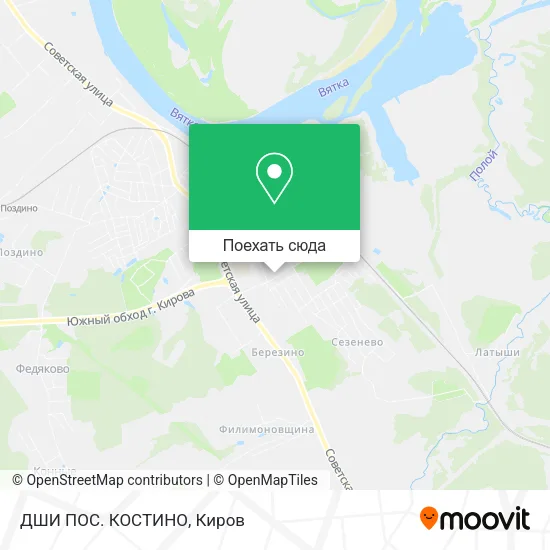Карта ДШИ ПОС. КОСТИНО