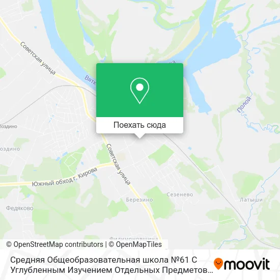 Карта Средняя Общеобразовательная школа №61 С Углубленным Изучением Отдельных Предметов