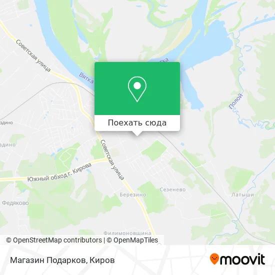Карта Магазин Подарков