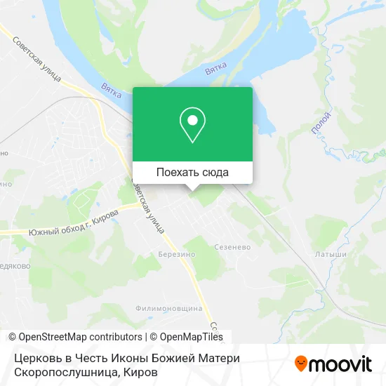 Карта Церковь в Честь Иконы Божией Матери Скоропослушница