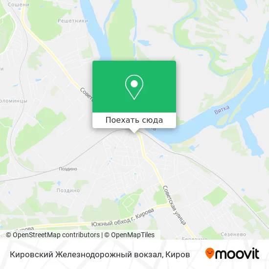 Карта Кировский Железнодорожный вокзал