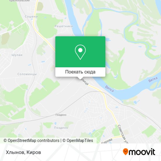 Карта Хлынов