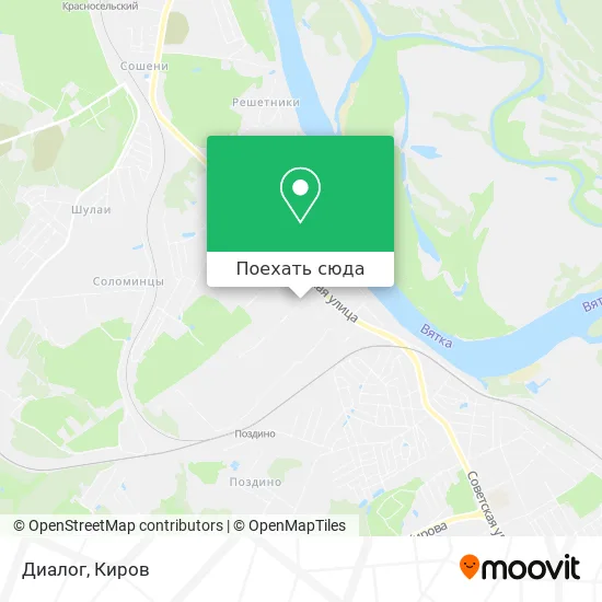 Карта Диалог