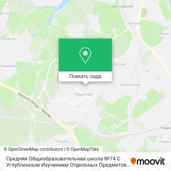 Карта Средняя Общеобразовательная школа №74 С Углубленным Изучением Отдельных Предметов