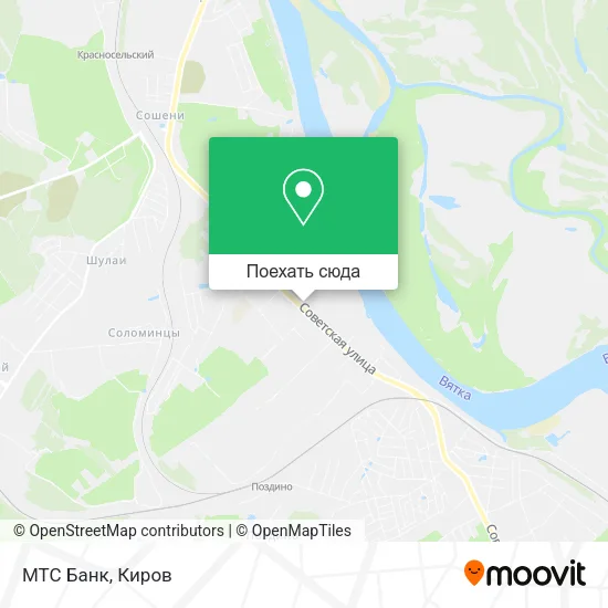 Карта МТС Банк