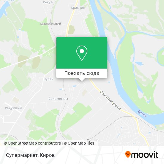 Карта Супермаркет