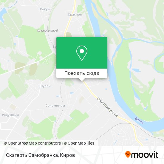 Карта Скатерть Самобранка