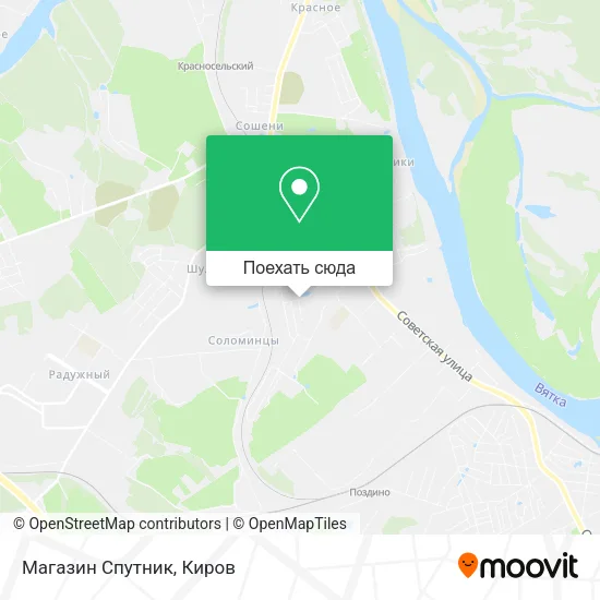Карта Магазин Спутник