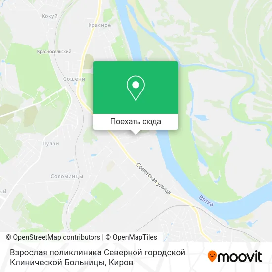 Карта Взрослая поликлиника Северной городской Клинической Больницы