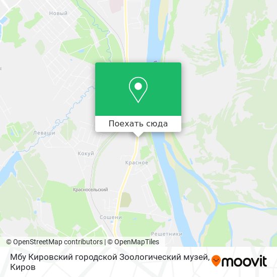 Карта Мбу Кировский городской Зоологический музей