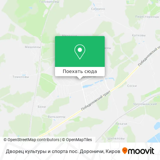 Карта Дворец культуры и спорта пос. Дороничи