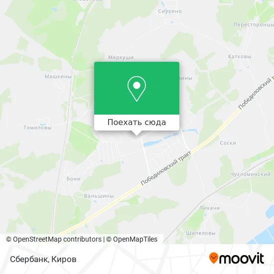 Карта Сбербанк