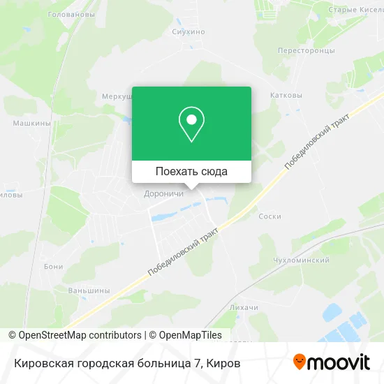Карта Кировская городская больница 7