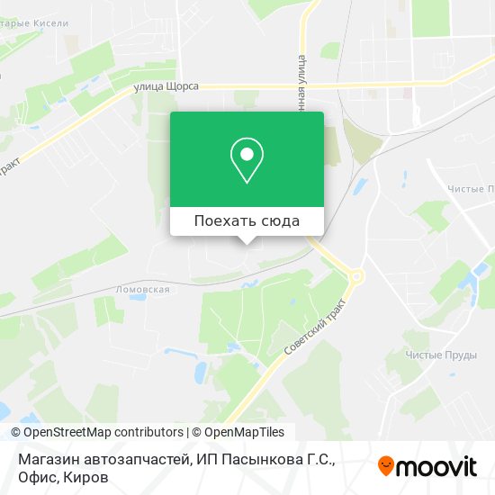 Карта Магазин автозапчастей, ИП Пасынкова Г.С., Офис