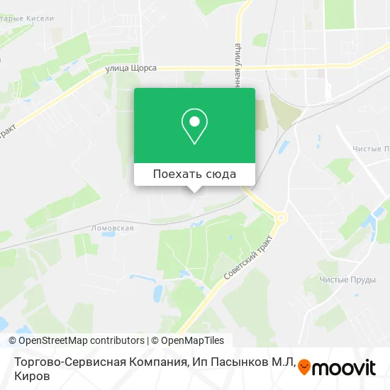 Карта Торгово-Сервисная Компания, Ип Пасынков М.Л