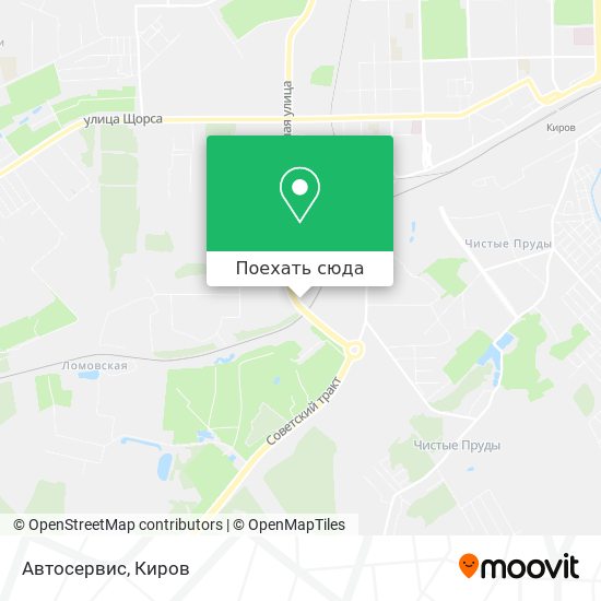 Карта Автосервис