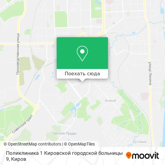 Карта Поликлиника 1 Кировской городской больницы 9