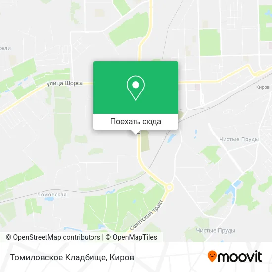 Карта Томиловское Кладбище