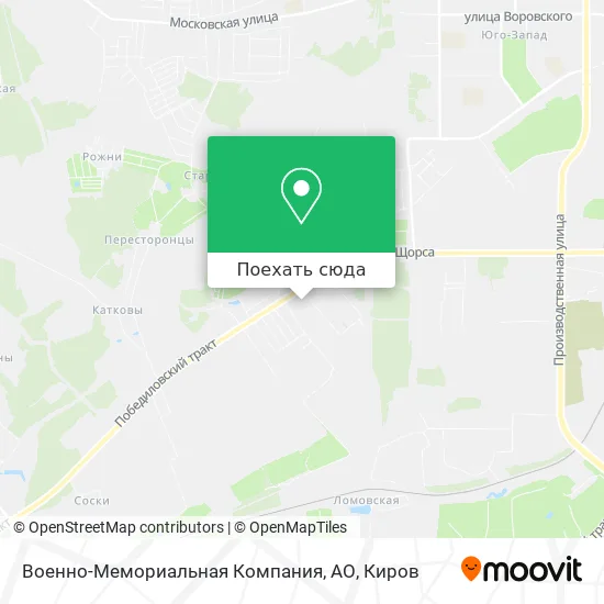 Карта Военно-Мемориальная Компания, АО