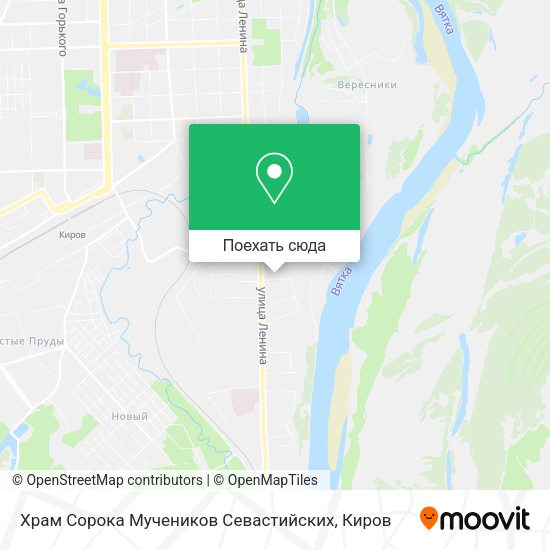 Карта Храм Сорока Мучеников Севастийских