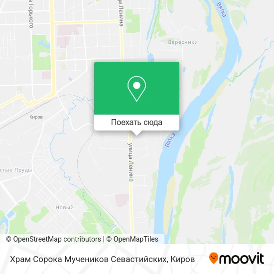 Карта Храм Сорока Мучеников Севастийских