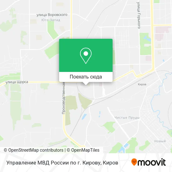 Карта Управление МВД России по г. Кирову