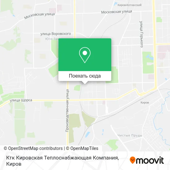 Карта Ктк Кировская Теплоснабжающая Компания