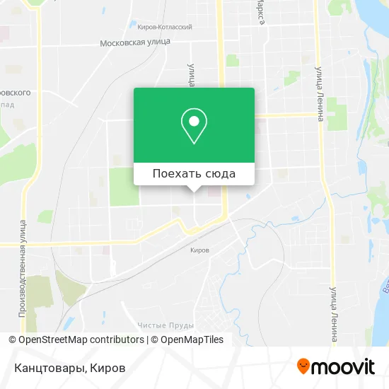 Карта Канцтовары