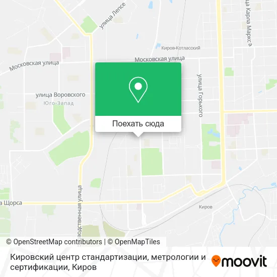 Карта Кировский центр стандартизации, метрологии и сертификации