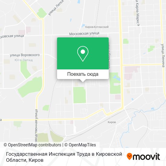 Карта Государственная Инспекция Труда в Кировской Области