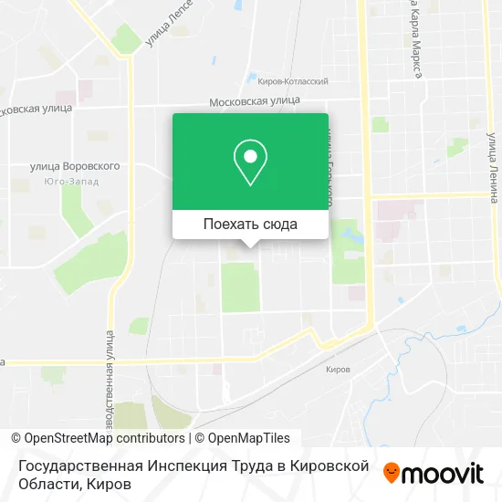 Карта Государственная Инспекция Труда в Кировской Области