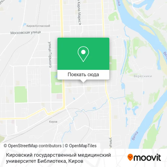 Карта Кировский государственный медицинский университет Библиотека