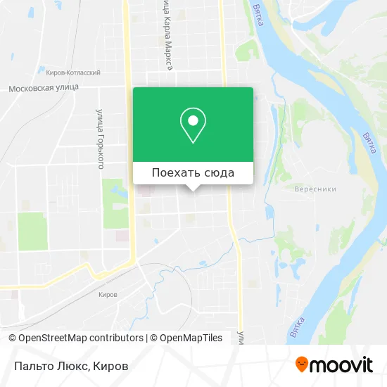 Карта Пальто Люкс