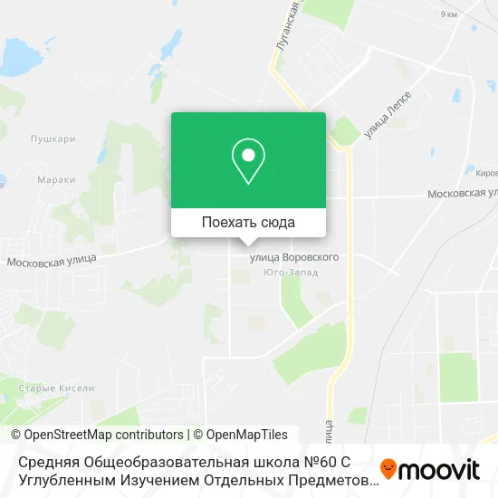 Карта Средняя Общеобразовательная школа №60 С Углубленным Изучением Отдельных Предметов