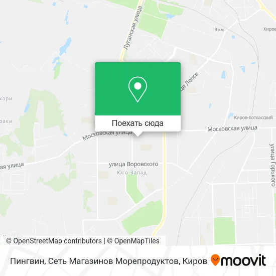 Карта Пингвин, Сеть Магазинов Морепродуктов