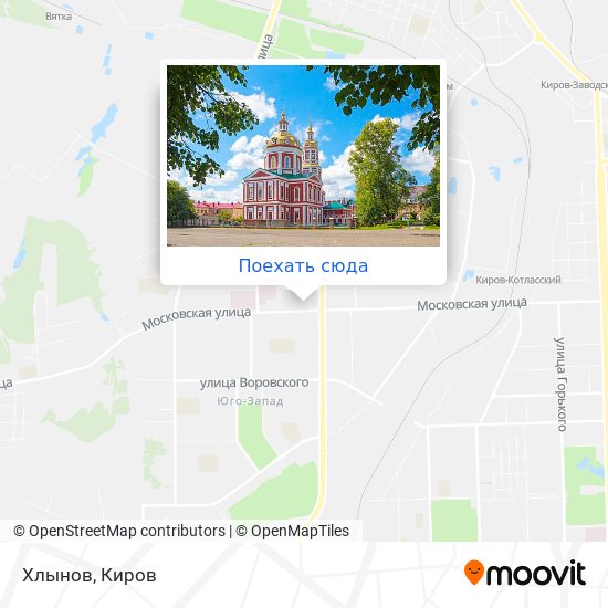 Карта Хлынов
